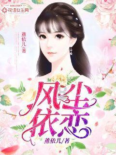 今年32岁失业一年没有女朋友没工作活得很失败好抑郁天天在家无所事事我快崩毁啦怎么办？